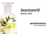 نمایشگاه آرایشی بهداشتی 2014 دبی